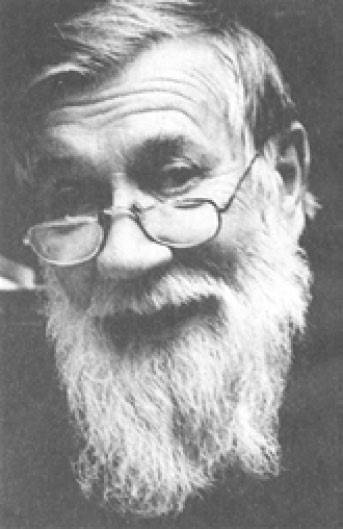 А. Д. Синявский А. Д. Синявский